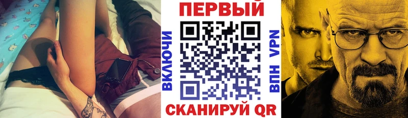 Амфетамин 98%  ссылка на мегу ССЫЛКА  Тейково 