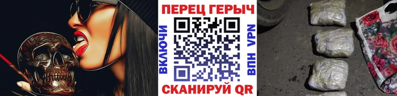 ГЕРОИН Афган наркошоп кракен зеркало Тейково