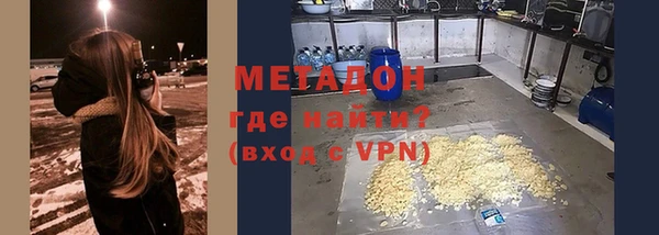 COCAINE Майский