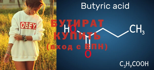 COCAINE Майский
