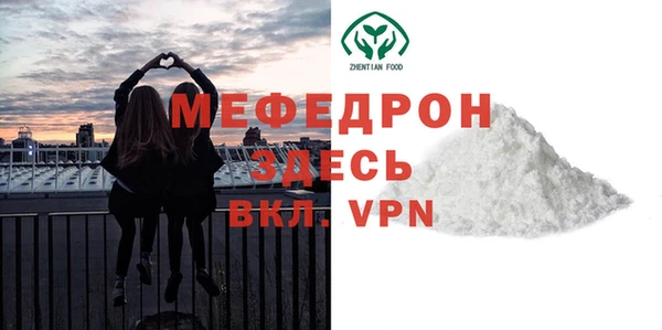 COCAINE Майский