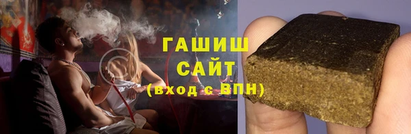 соль ск Лиски