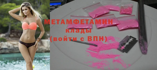 COCAINE Майский