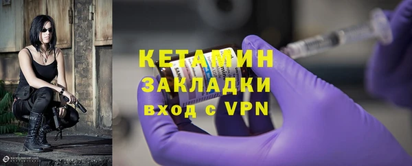 дистиллят марихуана Наволоки