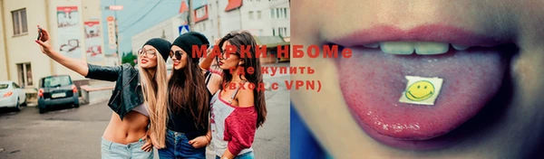 COCAINE Майский