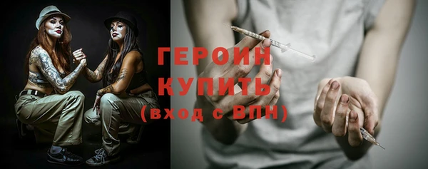 COCAINE Майский