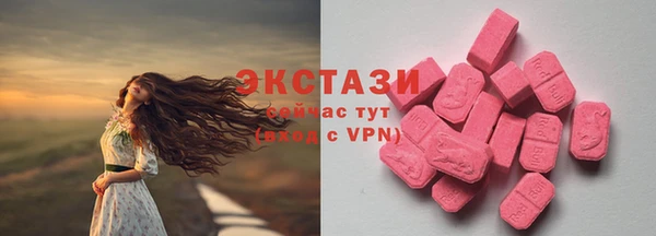 COCAINE Майский