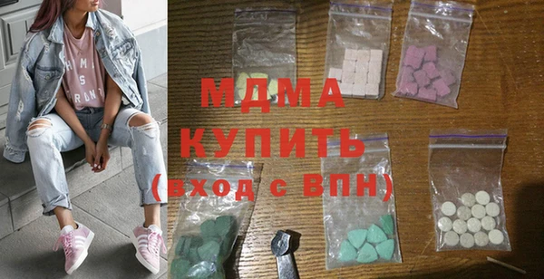 COCAINE Майский
