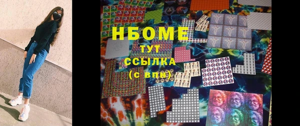 COCAINE Майский