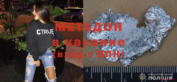 COCAINE Майский