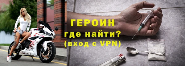 не бодяженный Лабытнанги