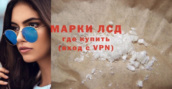COCAINE Майский