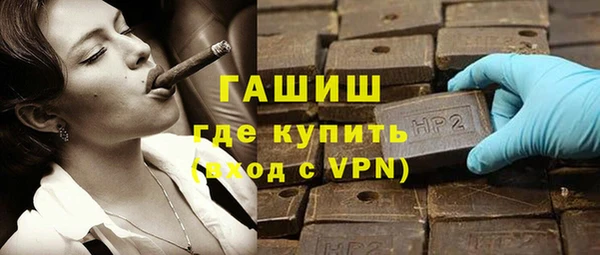 индика Лагань