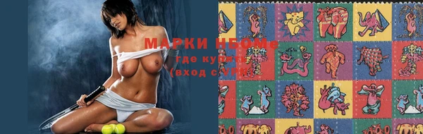 марихуана Семикаракорск