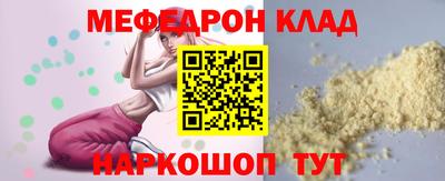 дмт Апрелевка