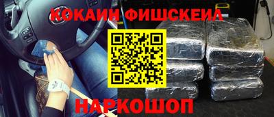 мдма Апшеронск