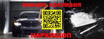 прущая мука Аргун