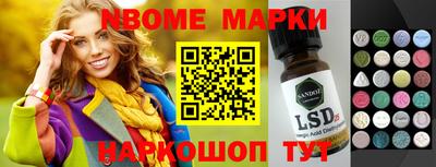 прущая мука Аргун