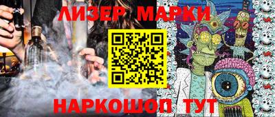 дмт Апрелевка