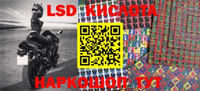 мдма Апшеронск