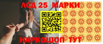 дмт Апрелевка