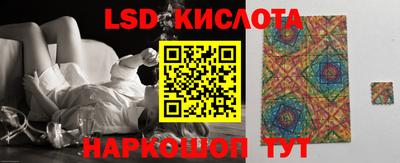 дмт Апрелевка