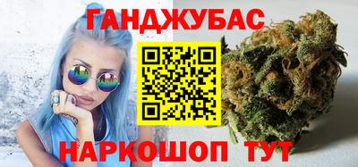 мдма Апшеронск