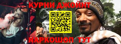 мдма Апшеронск