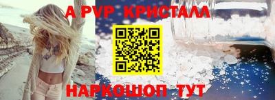 дмт Апрелевка