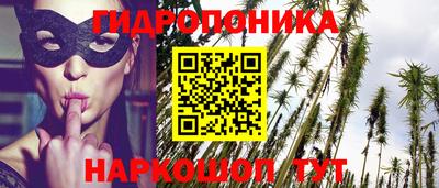 мдма Апшеронск