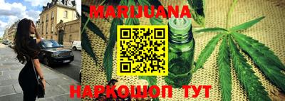 прущая мука Аргун