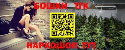 мдма Апшеронск