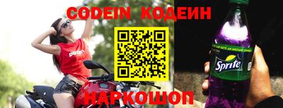 мдма Апшеронск