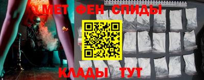 дмт Апрелевка