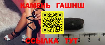 прущая мука Аргун