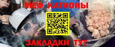 мдма Апшеронск