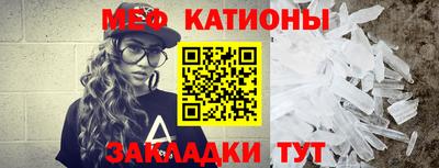 прущая мука Аргун