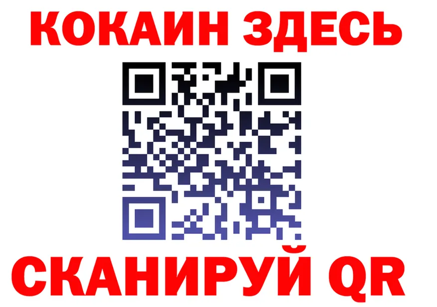 А ПВП СК КРИС зеркало shop гидра Тейково