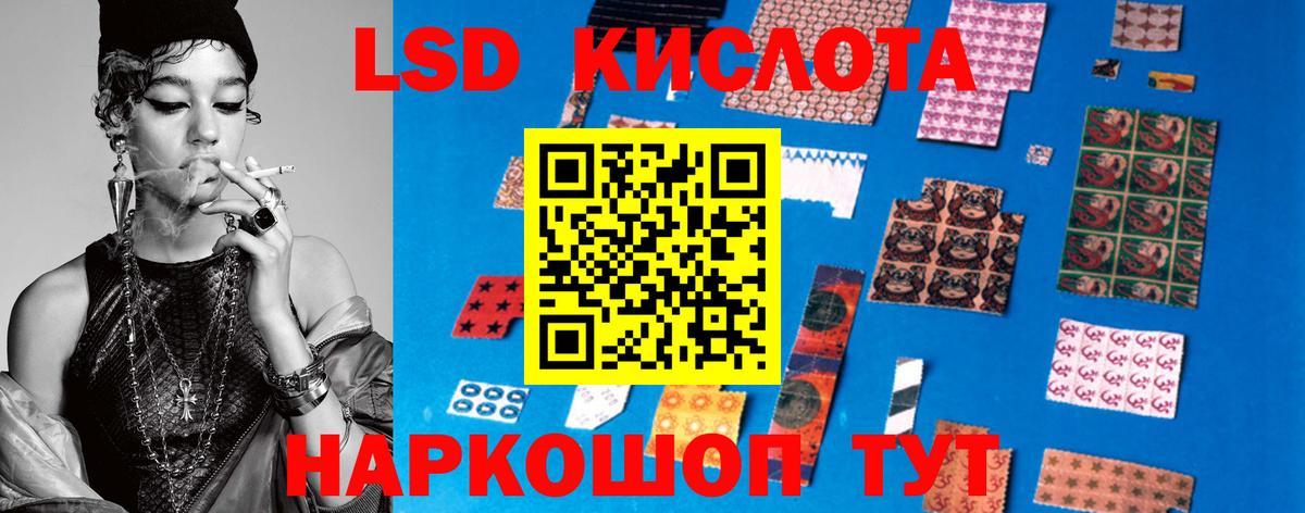 Тейково  COCAIN  Бошки Шишки  Мефедрон   МЕФ кристаллы  Канабис 